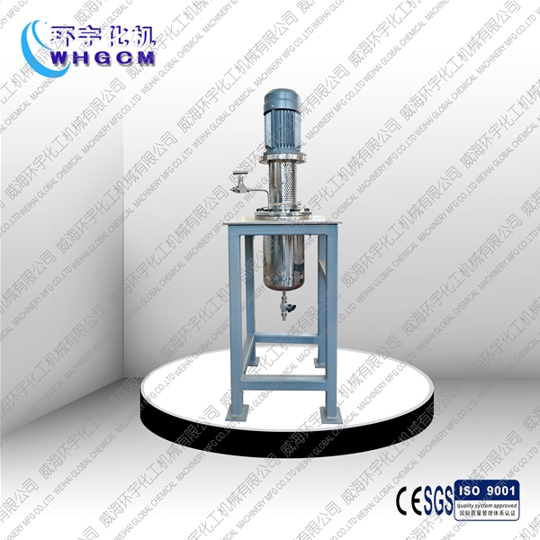 6升小型搅拌反应釜