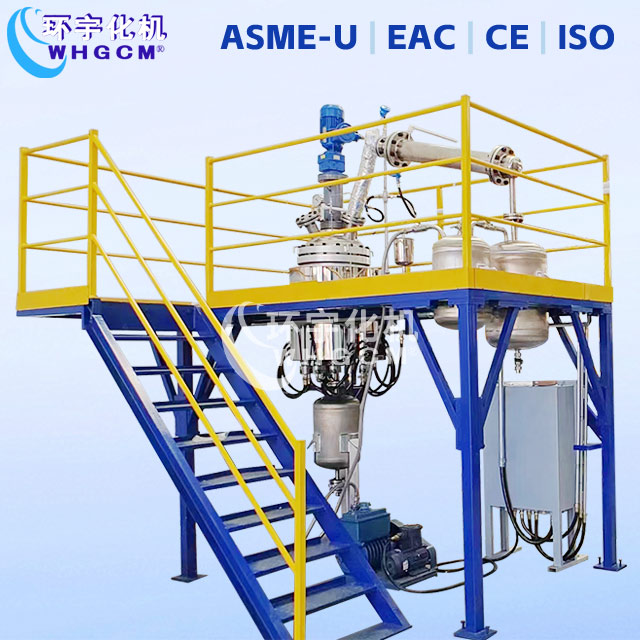 100L不锈钢减压蒸馏反应釜