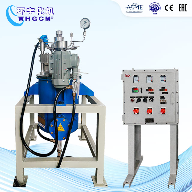 10L高温高压不锈钢防爆实验釡