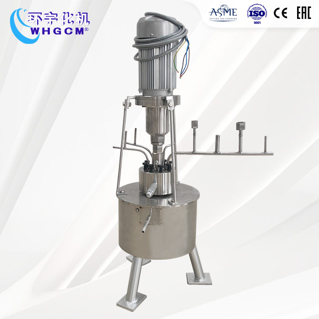 0.1L高温高压不锈钢防爆实验釡