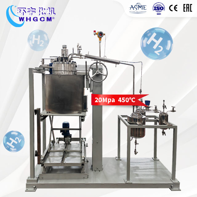 10L高温高压不锈钢加氢实验釡