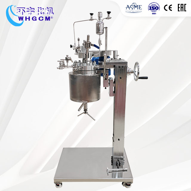 2L高温防爆电加热实验釡