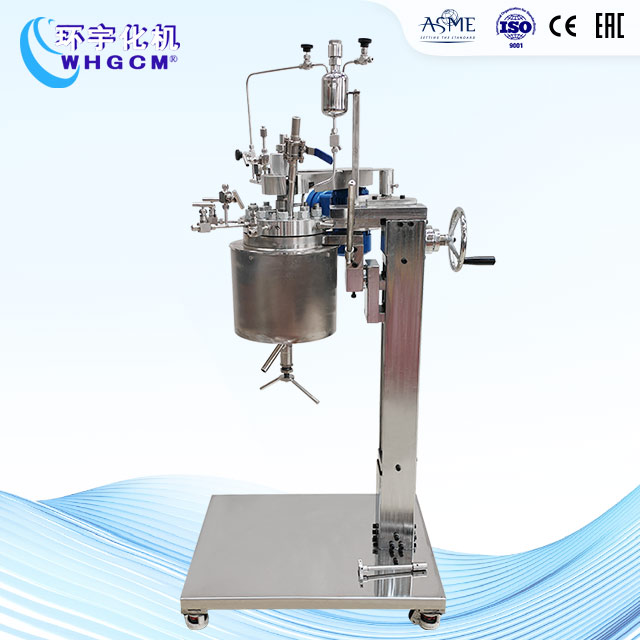 2L高温防爆电加热实验釡