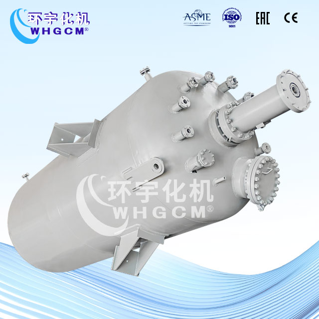25000L高温碳钢工业生产反应釜