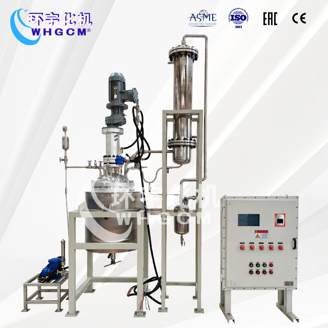 50L防爆不锈钢复合板热分解反应釜